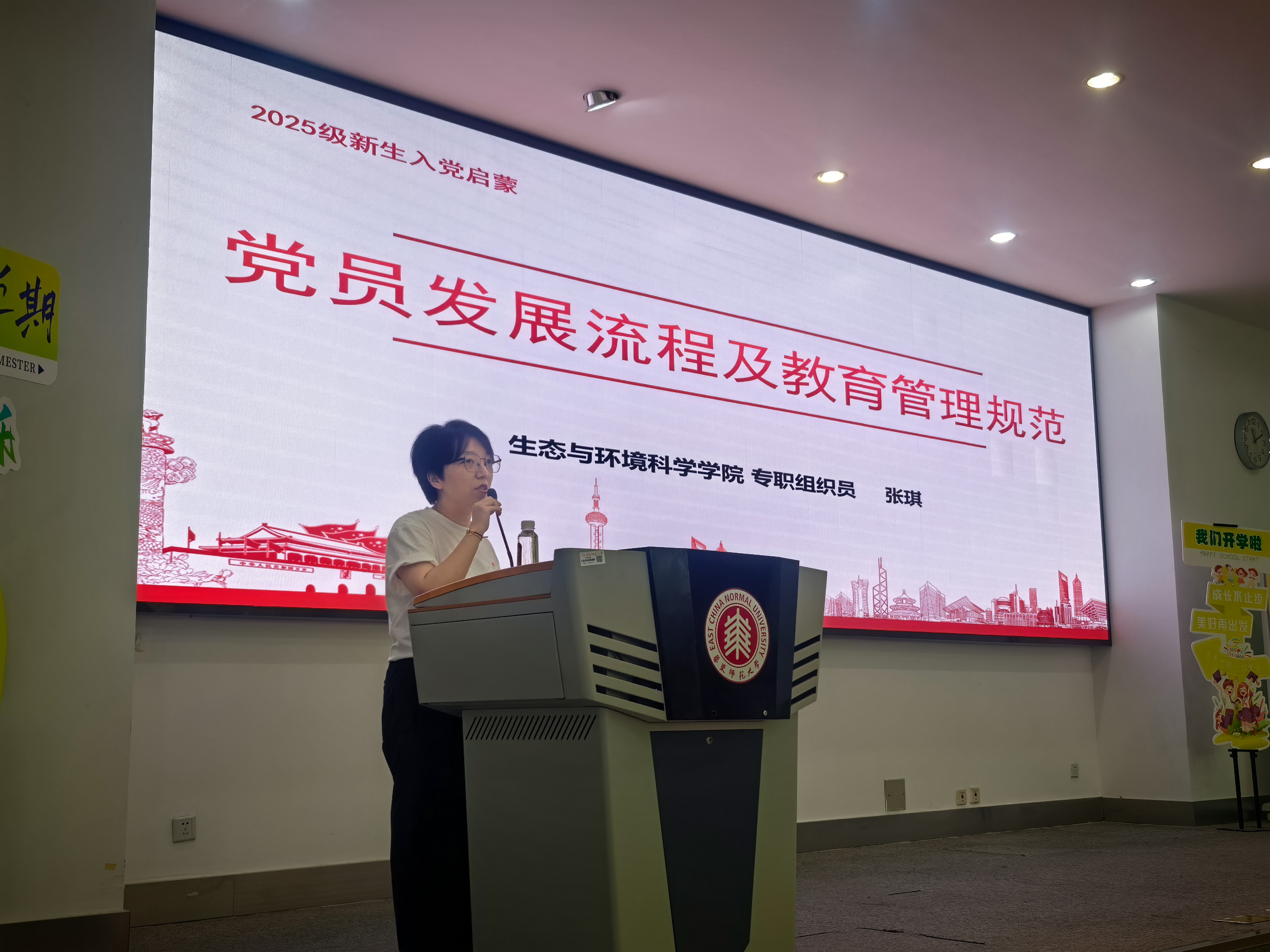 微信图片_20250922173403_66_31.jpg